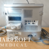 Mindray-Z60-Ultrasound-for-sale-15 cheap Mindray Z60 Ultrasound